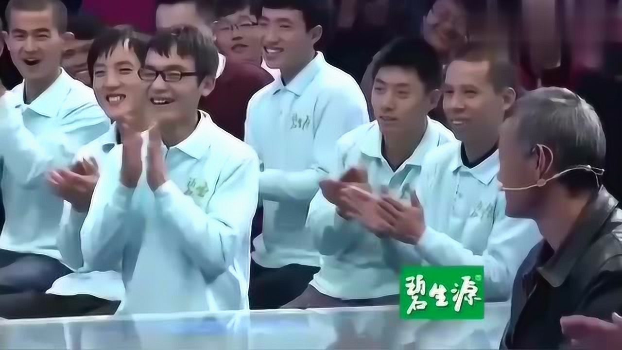 大王小王世界第一袖珍人真是小毒舌王为念受到了沉重的打击