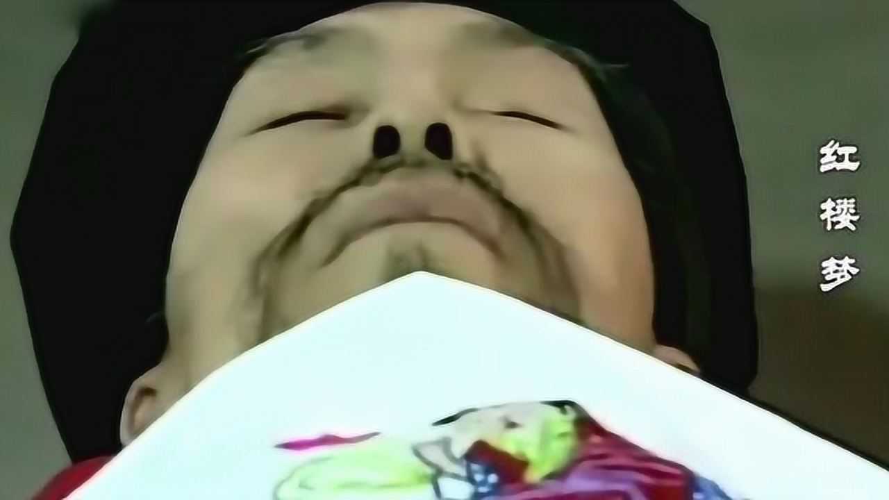 红楼梦:贾敬去世,贾珍贾蓉火速赶往铁槛寺奔丧!_高清1080P在线观看平台_腾讯视频