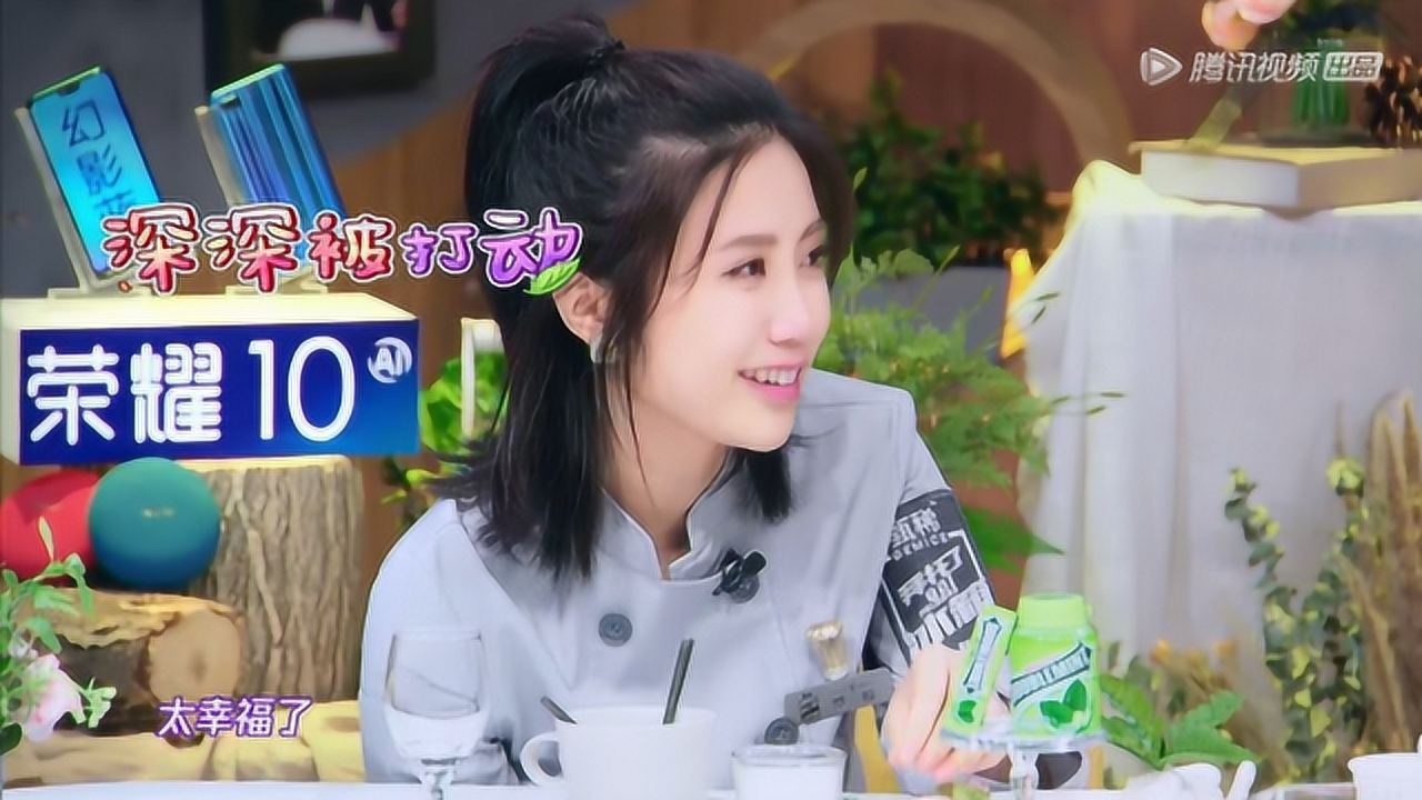 拜托了冰箱:厨师罗拉也有着心酸的经历_腾讯视频