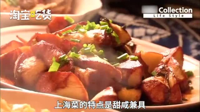 韩国纪录片探访上海酱油:发酵神品!亚洲饮食文化集大成者