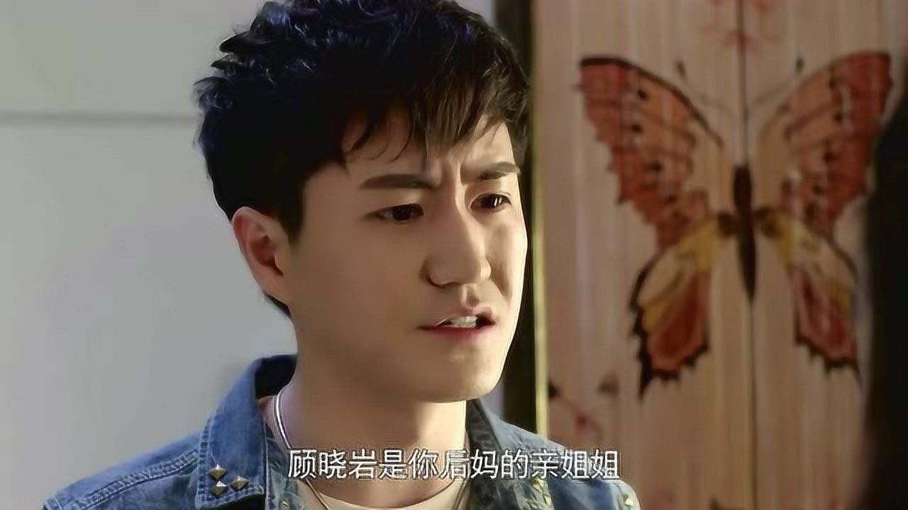 大丈夫:赵康跟淼淼解释自己跟顾晓岩的关系, 但就是喜欢顾晓岩@追随