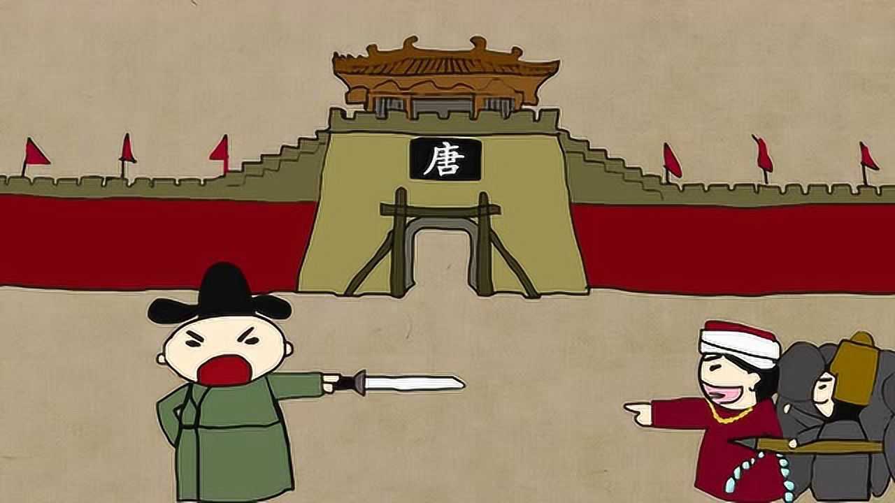 贝壳古诗词之《出塞》