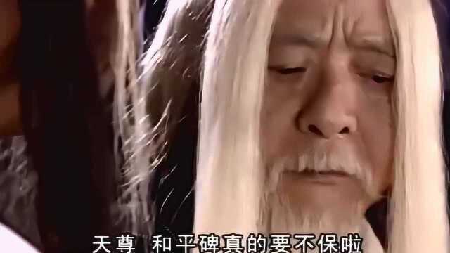 殷商传奇:哪吒有很多版本,你见过王宝强饰演的哪吒吗?