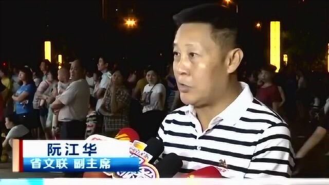 海南文艺志愿服务团走进新时代文明实践中心