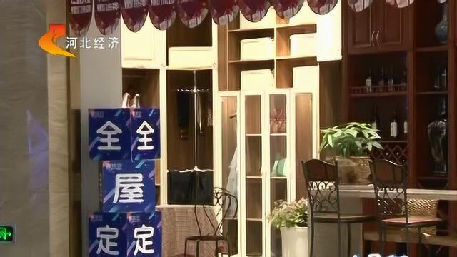 男子花高价在商场买样品柜,可柜子一到就让人生了一肚子的气!