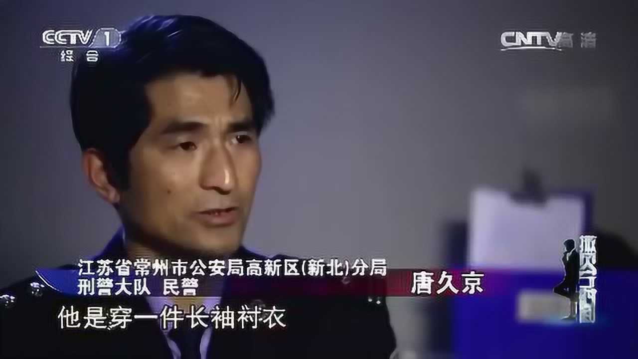 今日说法撒贝宁时间火光背后的可怕真相_高清1080P在线观看平台_腾讯视频