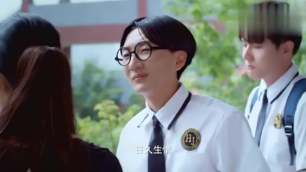 追爱时光机:张岩的同学安慰张岩,小麦老师已经有了自己的幸福