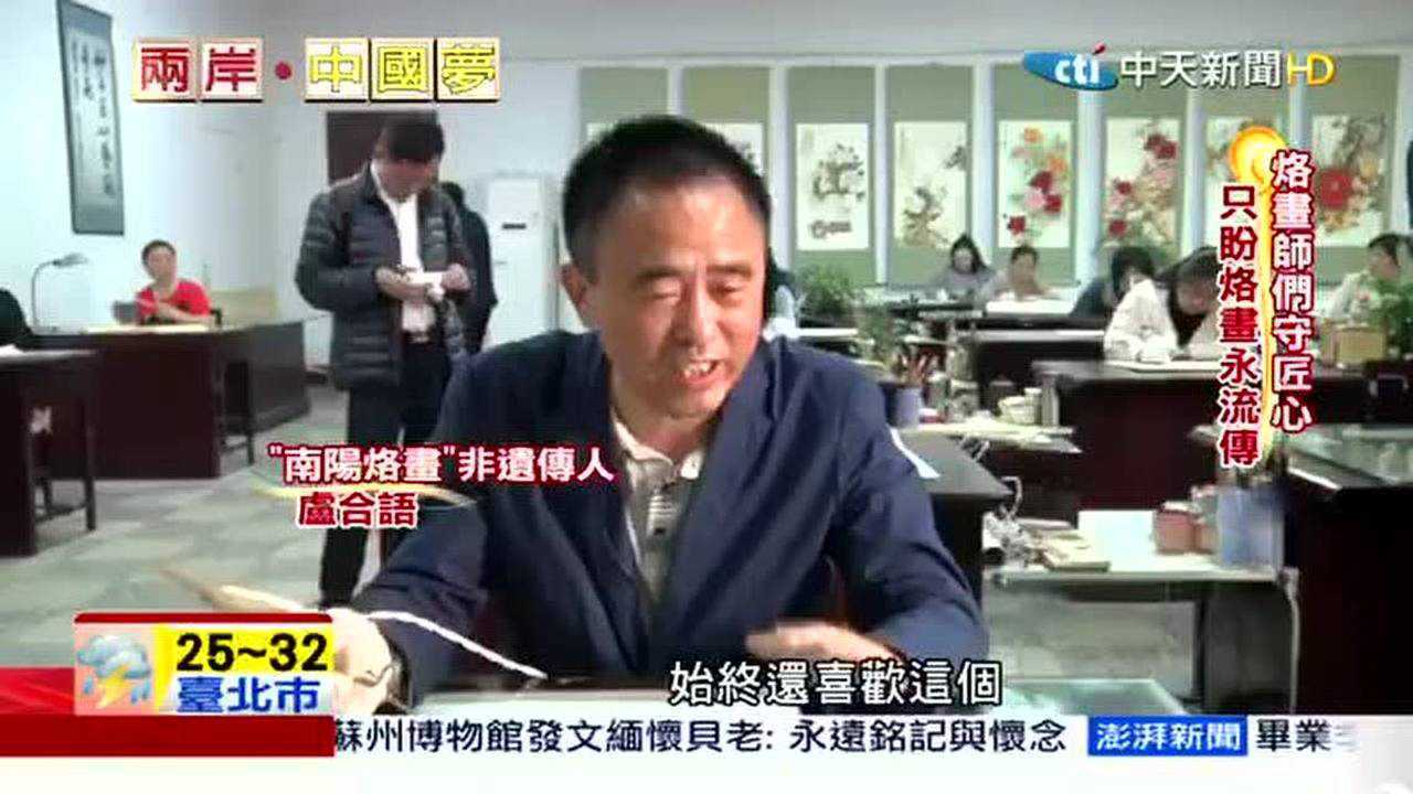 高清1080P在线观看平台腾讯视频