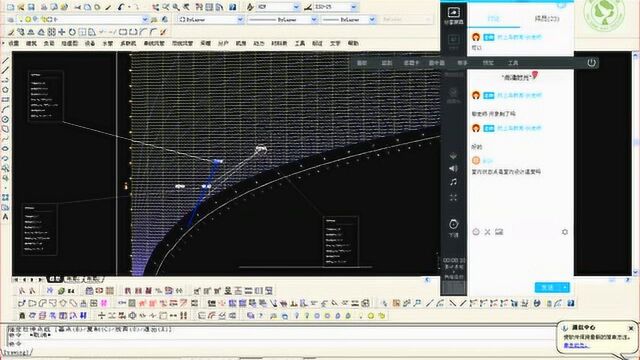 暖通设计公开课—焓湿图如何应用到实际项目中?