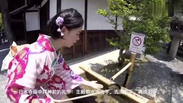 日本世界文化遗产京都清水寺,京都最古老的寺院