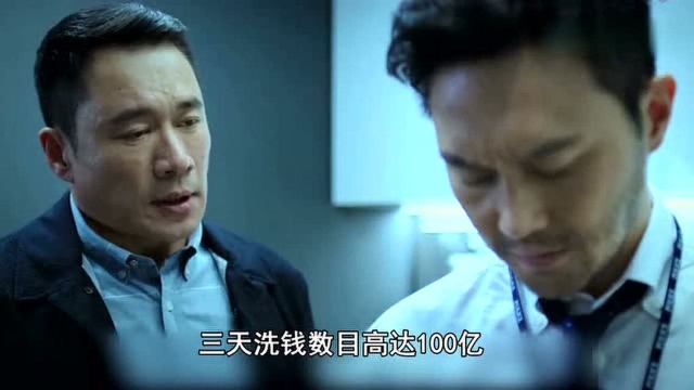 反贪风暴3:古天乐主演!非常好看的一部港式电影!