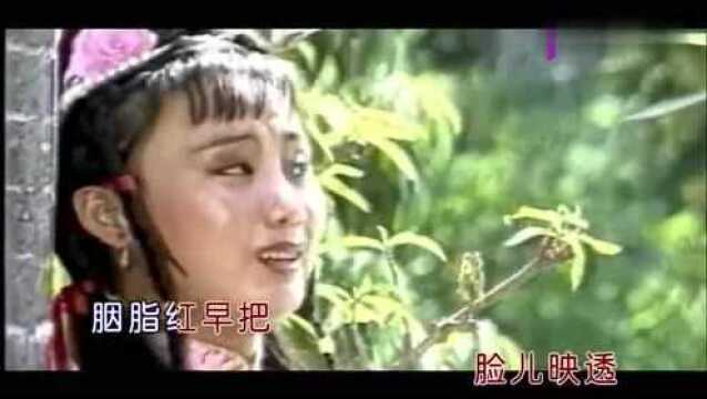 吴鸣演唱《乙未豪客传奇》插曲《情比天地久》,优美伤感经典歌曲