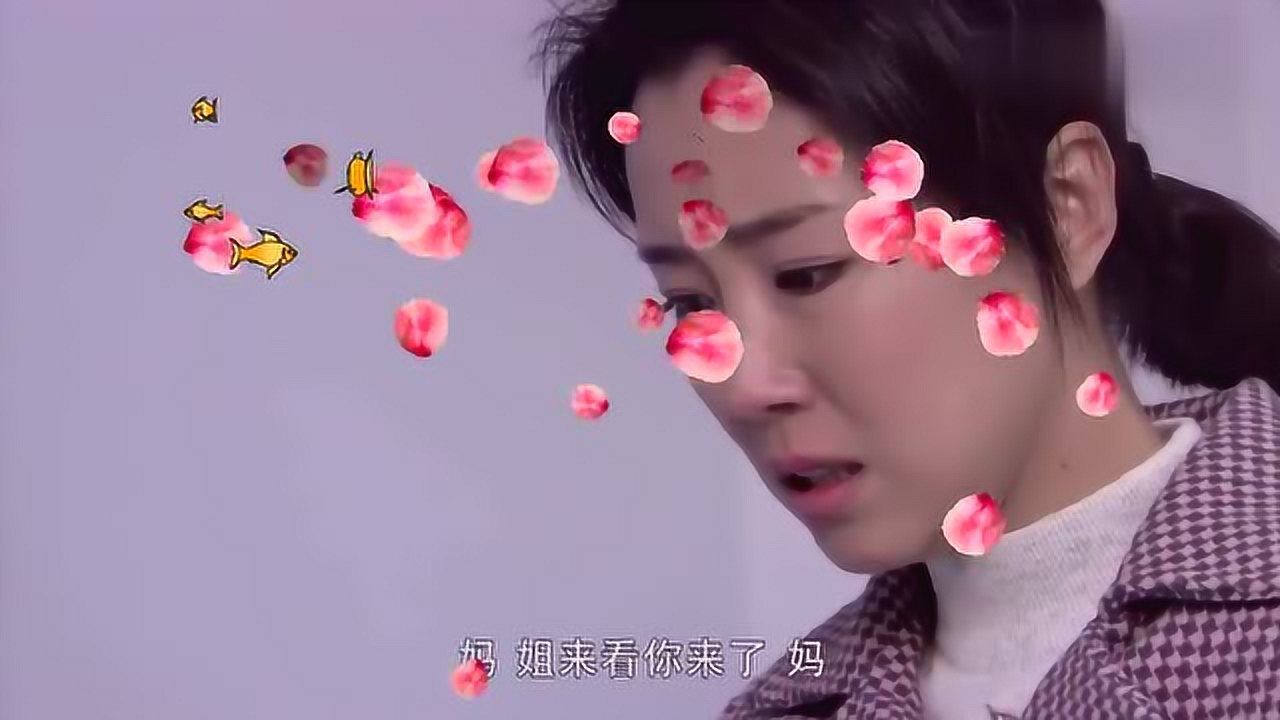 翠兰的爱情翠兰慌忙骑车狂奔竟然是为了她众人泪目啊