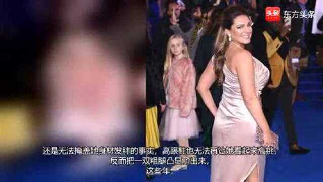 “梦中情人”凯莉ⷮŠ布鲁克身材发福,恐怕真要成“大妈”了