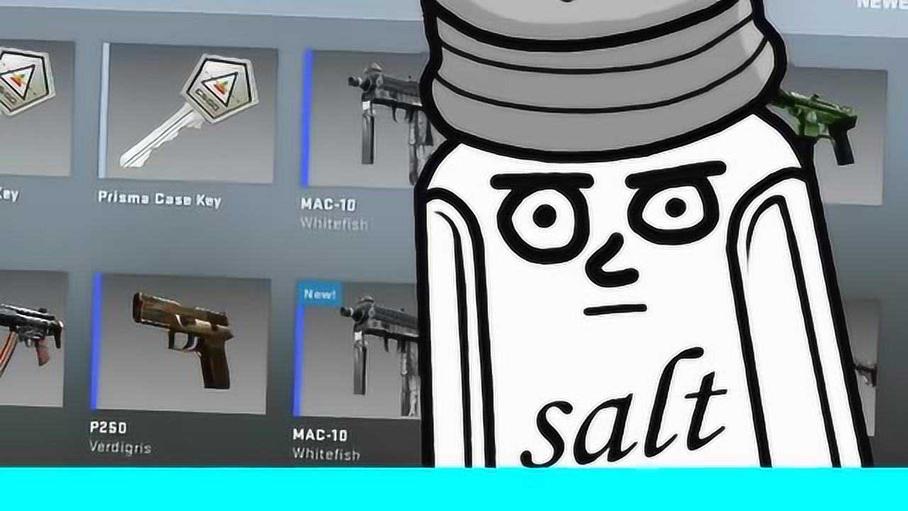 金色传说:csgo新箱子全纪录