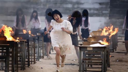 韩国恐怖电影《考死》：考生的噩梦，答错题就得死！