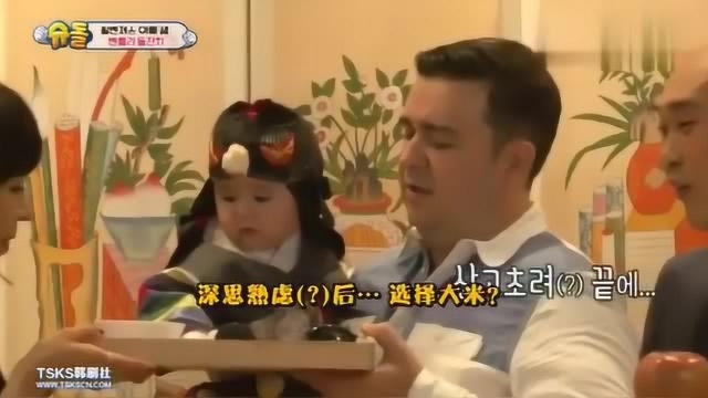 会看人脸色的本特利,本特利:虽然我还小,但是我很精明!