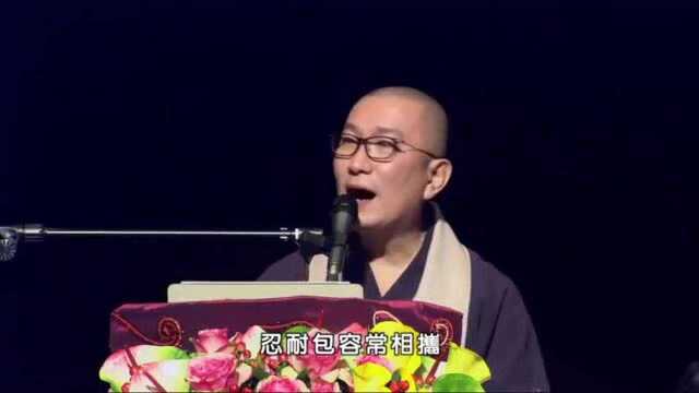 明海法师:演唱佛歌《惜缘》,真是好听,让人回味无穷!