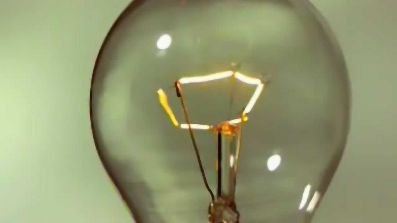 慢动作观察，通电时的白炽灯泡钨灯丝的状态_腾讯视频
