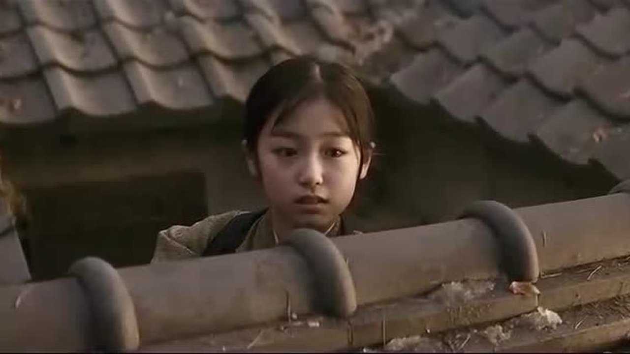 艺伎回忆录小千代_高清1080P在线观看平台_腾讯视频