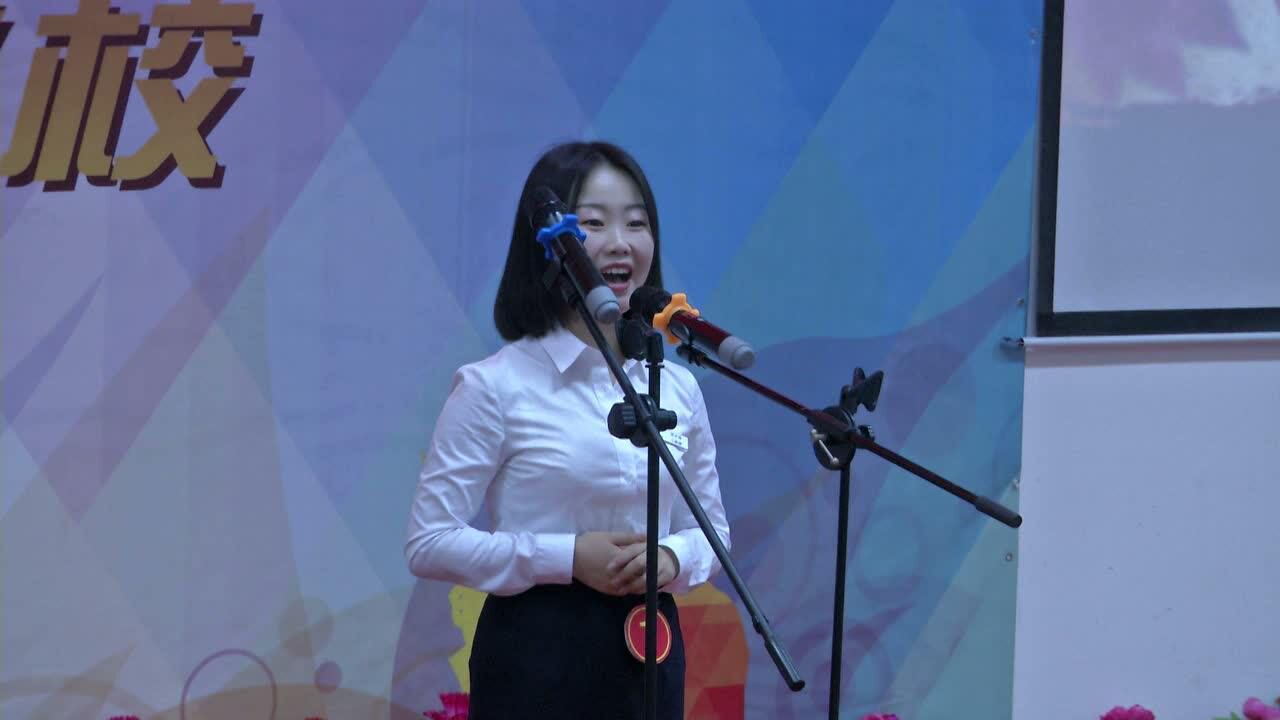 《亦师亦友,渡人渡己》王婵婵_腾讯视频