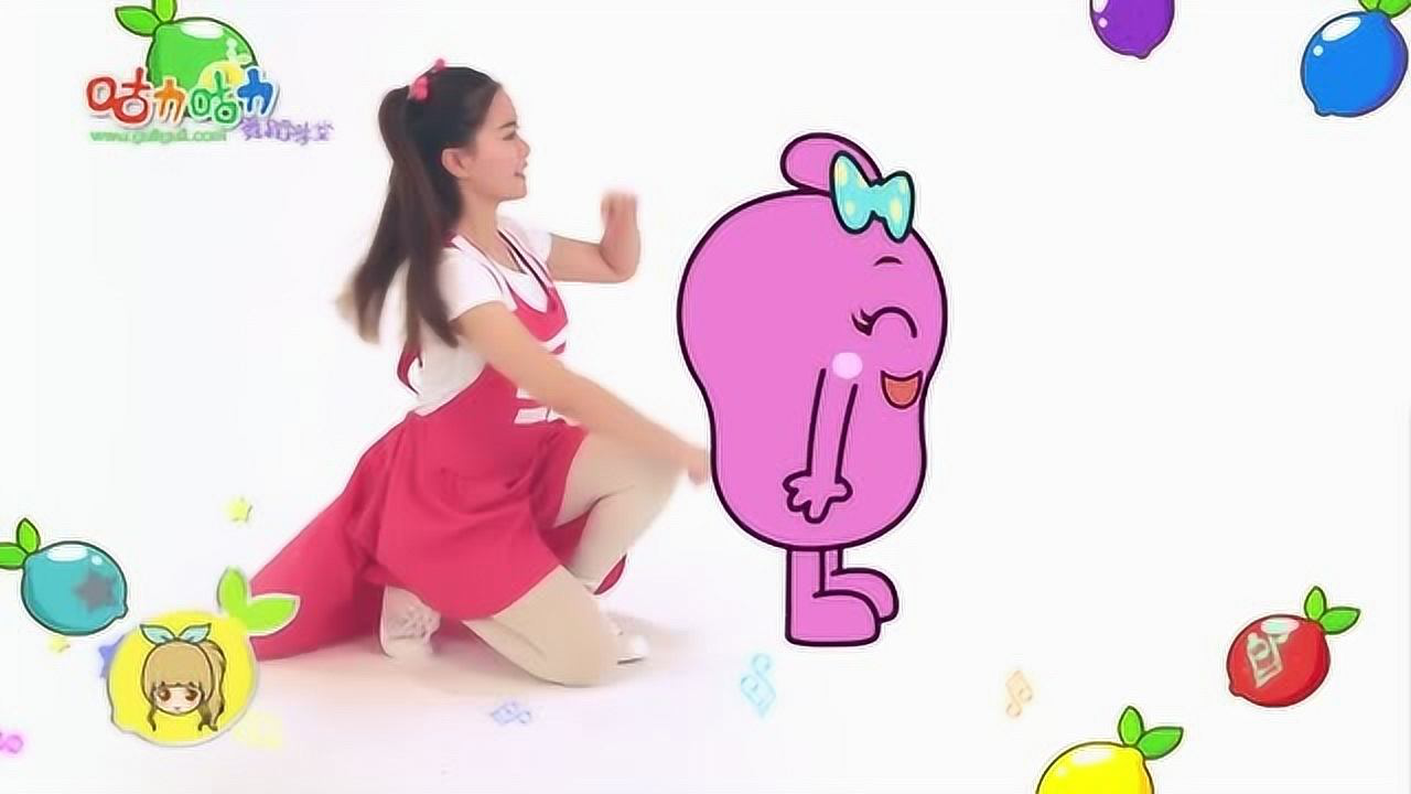咕力咕力舞蹈学堂 49集