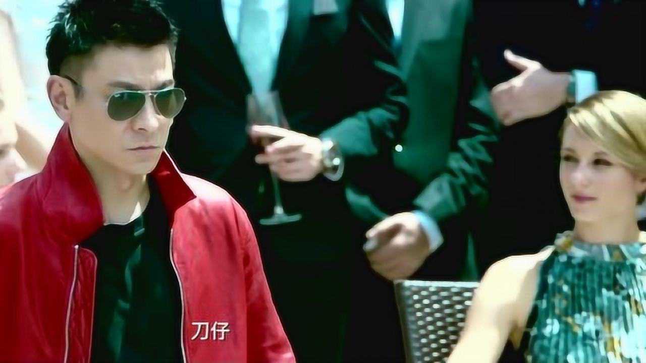 澳门风云3刀仔哥竟是机器人炸弹大喜的日子新郎新娘遭了秧