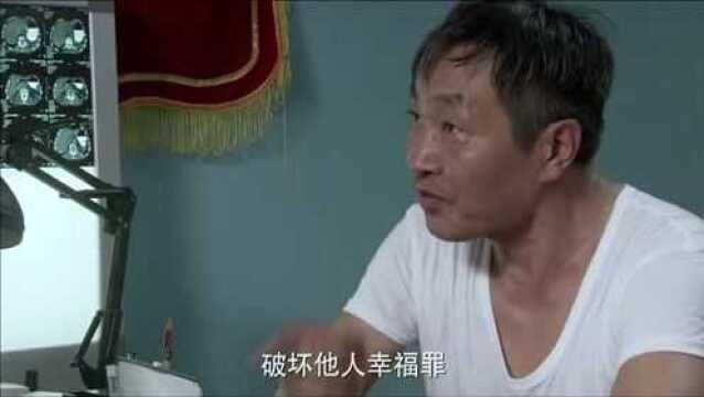 养女:梅孝全三番五次警告魏建民,不料魏建民不听,梅孝全怒了