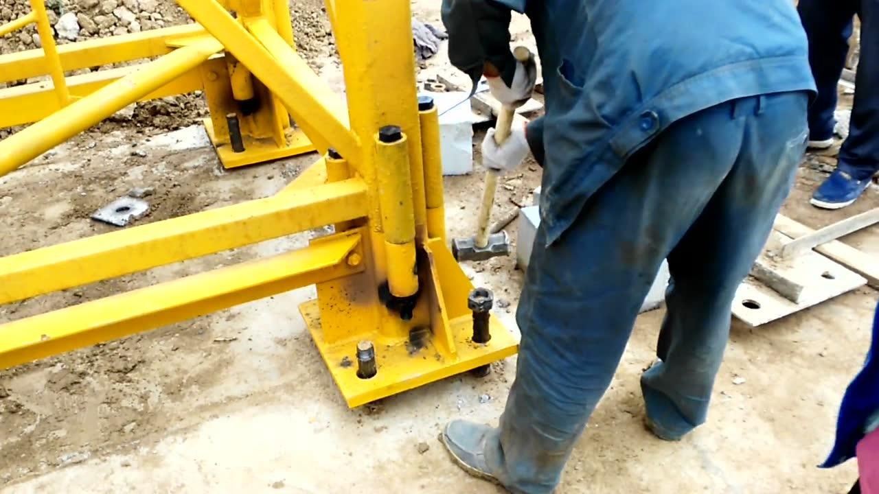 塔吊基础预埋件图片