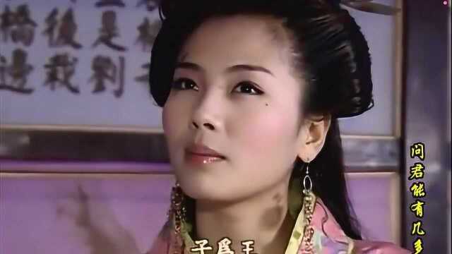 宋太宗龙御亡国美人,花蕊夫人受辱,两朝贵妃为何沦落如此境地?