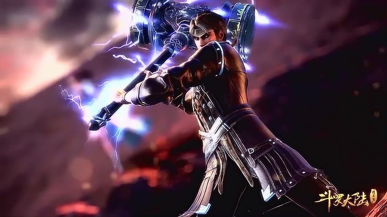 唐昊展开回忆回顾与武魂殿的恩怨情仇少年唐昊太霸气