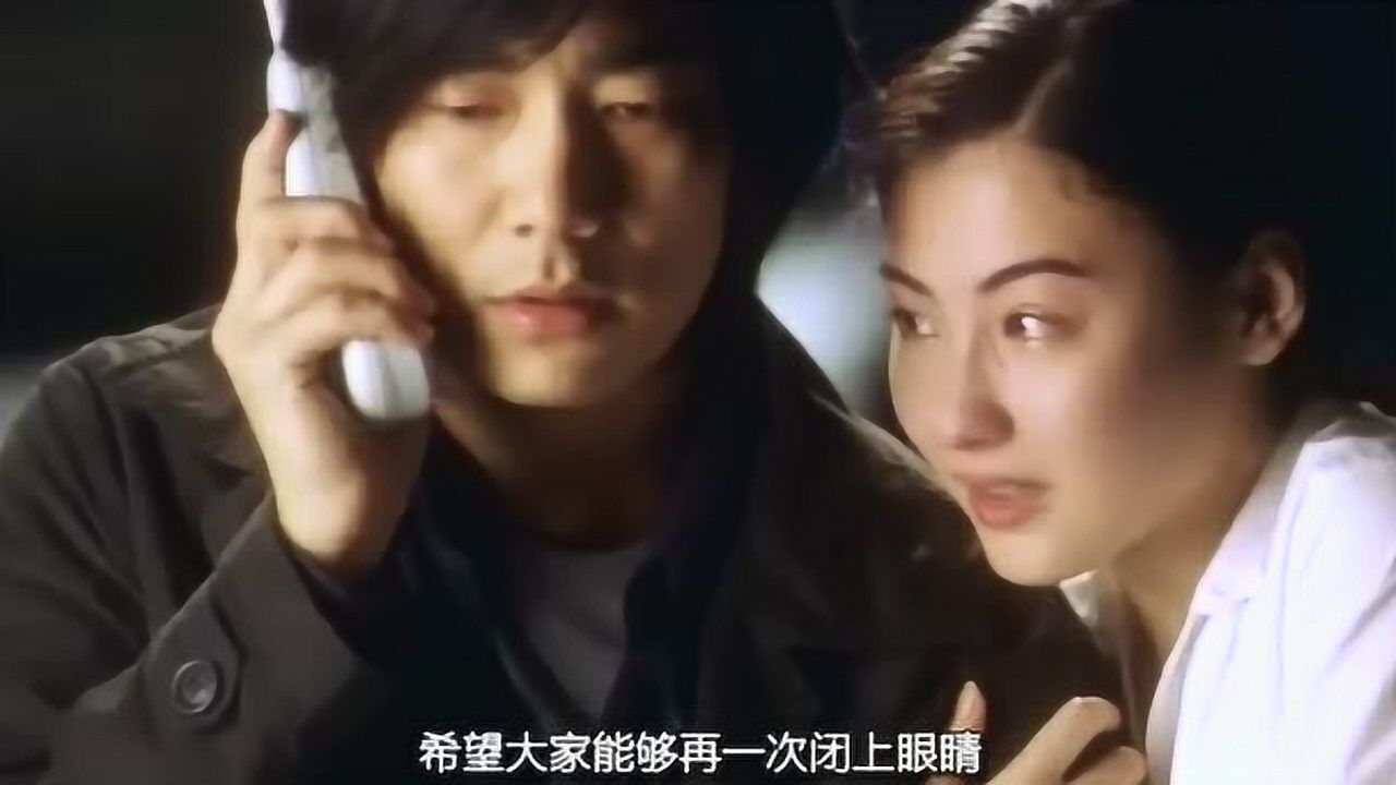 星语心愿:这个电影告诉大家,闭上眼睛一分钟,真的会有好事发生