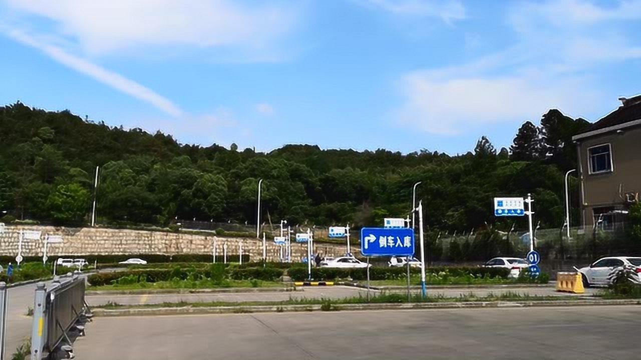 苏州观山科目二5号考场_腾讯视频