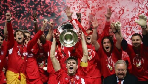 2005年利物浦欧冠夺冠回顾-加时赛+点球决胜