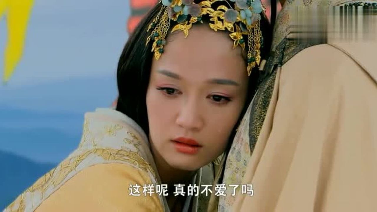 大结局吕乐最终还是原谅了海天海天终于江山美人二者兼得了