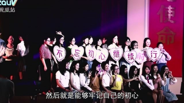 肇庆学院毕业典礼