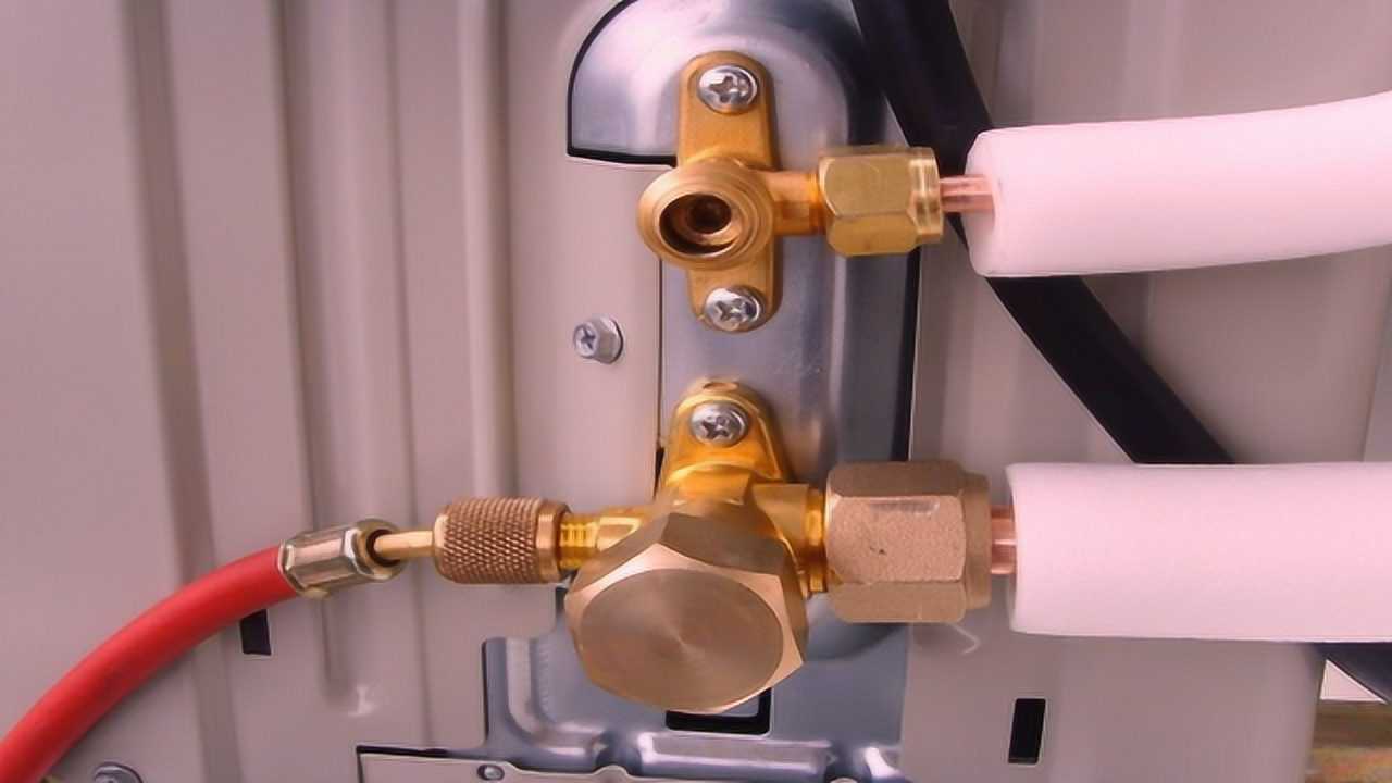 空调上的高压阀和低压阀它们之间有什么区别吗今天算长见识了