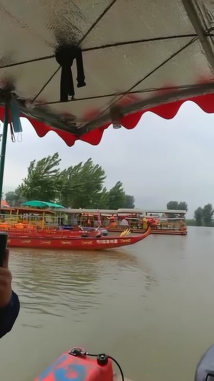 太子河游船啦
