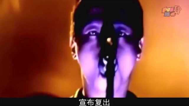 当初的“魔岩三杰”, 一个隐居一个疯, 还有一个成“仙人”