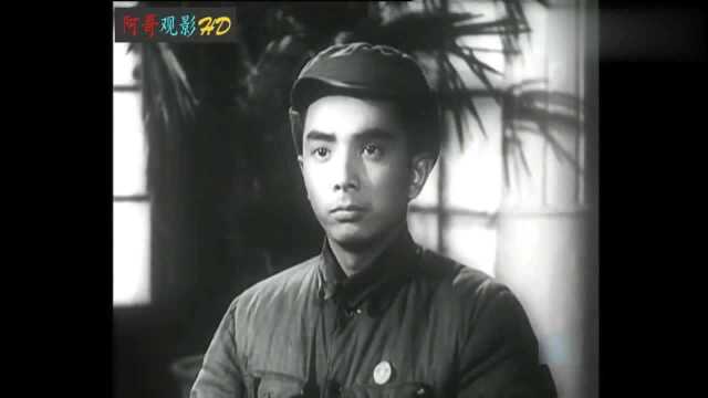 1952年故事片《一贯害人道》在新中国党的领导下彻底消灭了邪教