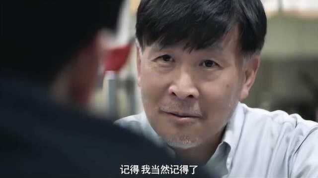 犯人服刑期间表现良好,监狱长却觉得害怕,到底怕什么?