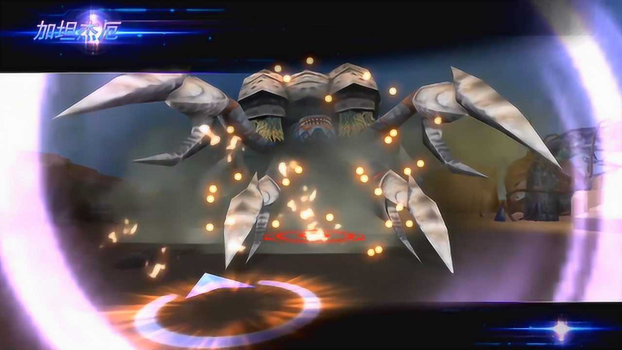 奥特曼传奇英雄宇宙警备队怪兽专场海帕杰顿vs邪神加坦杰厄