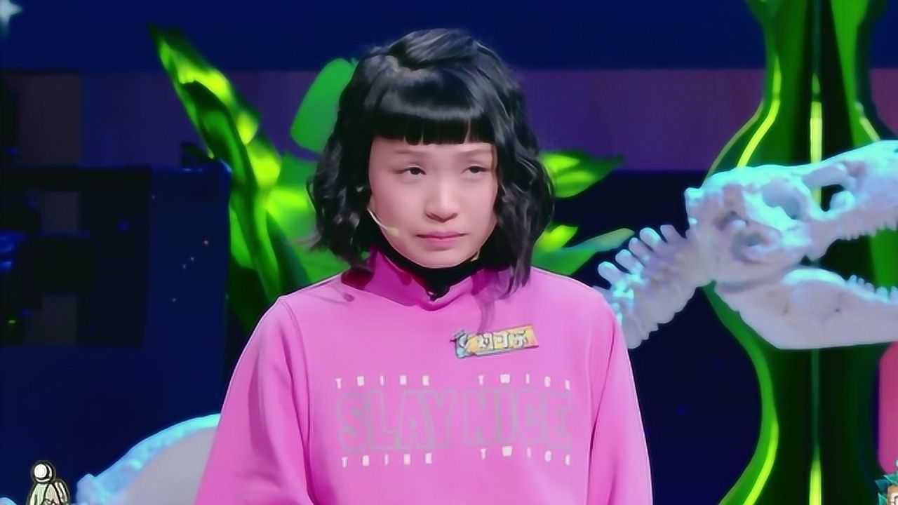 奇葩大会2躁郁症女生刘可乐双向情感障碍的自我救赎