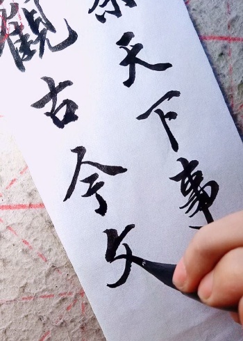 察天下事,观古今文,几多志士秉烛夜读就是为了这个