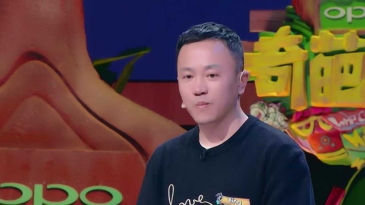 奇葩大会2：丁锐直言没有充分活过的人最怕死_高清1080P在线观看平台_腾讯视频