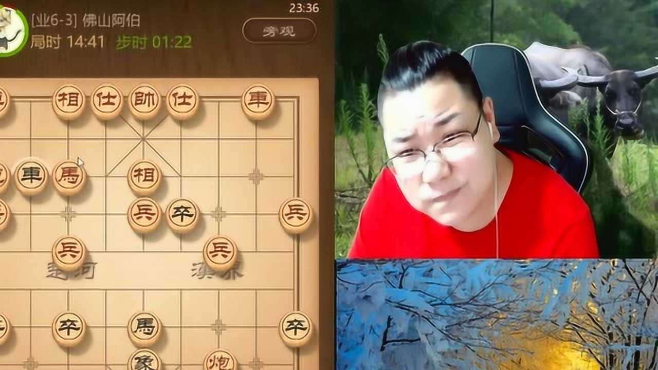 雷疯讲棋:对手非要换中炮,就是不让走套路,难受
