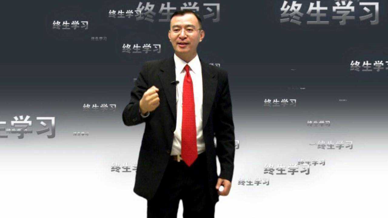 陈安之《销售演讲视频》完整课_高清1080P在线观看平台_腾讯视频