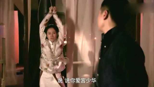 男子为了美女的爱,将其绑架疯狂抽打,太变态了!