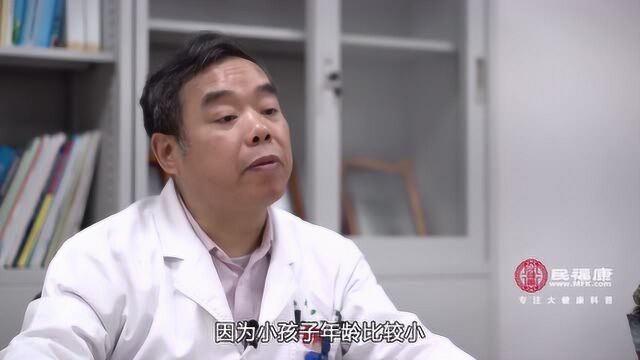 血管瘤如何诊断?