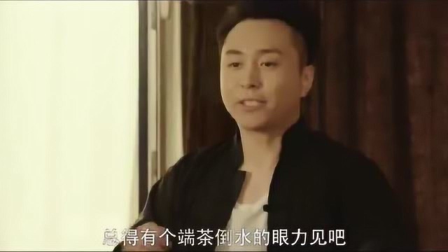 对妻子的两种极品男人